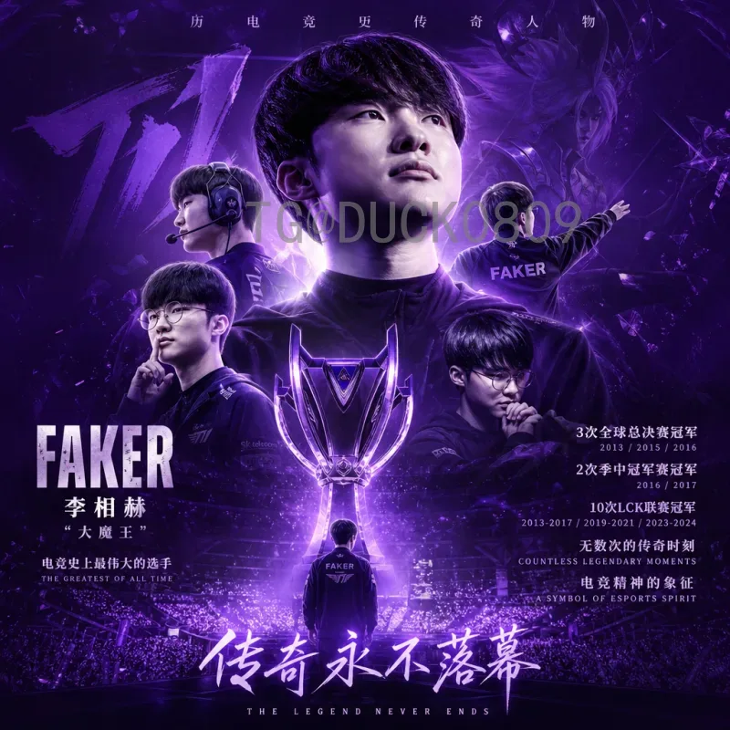 世界杯足球赛专业统计：历史数据与纪录深度分析
