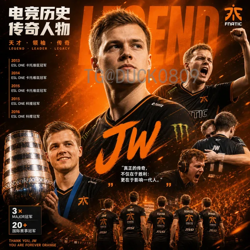 世界杯小组赛交锋记录：回顾历史经典对决与数据趋势